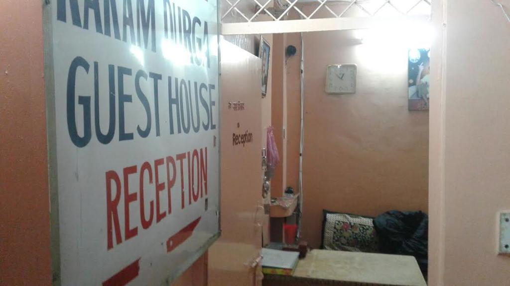 Karam Durga Guest House 뉴델리 외부 사진