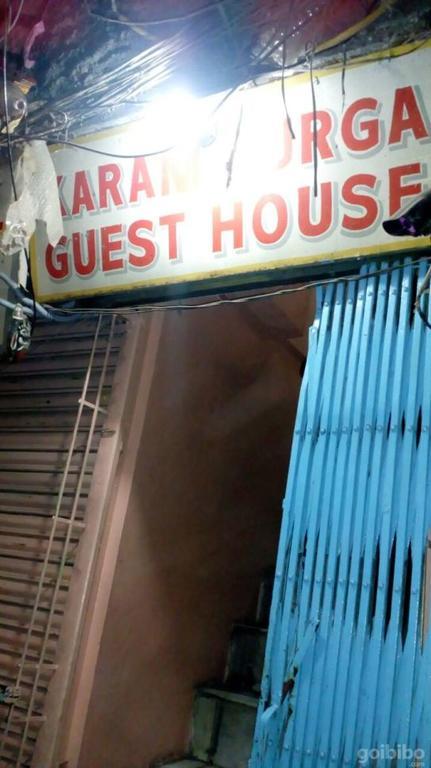 Karam Durga Guest House 뉴델리 외부 사진
