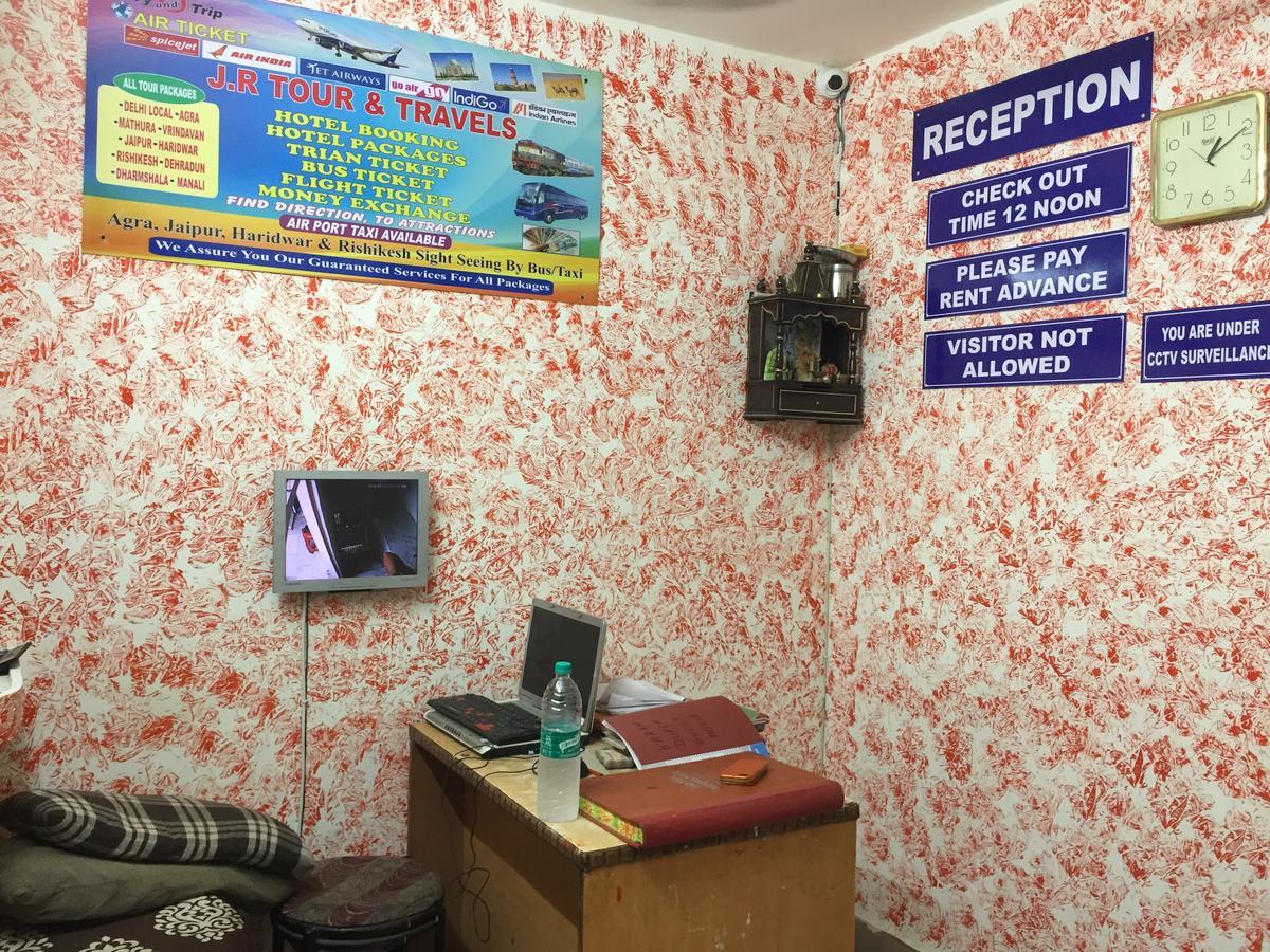 Karam Durga Guest House 뉴델리 외부 사진