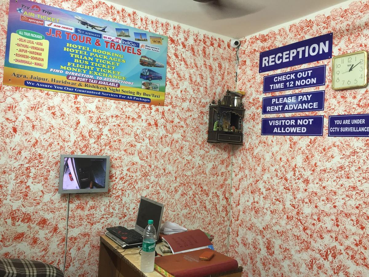 Karam Durga Guest House 뉴델리 외부 사진