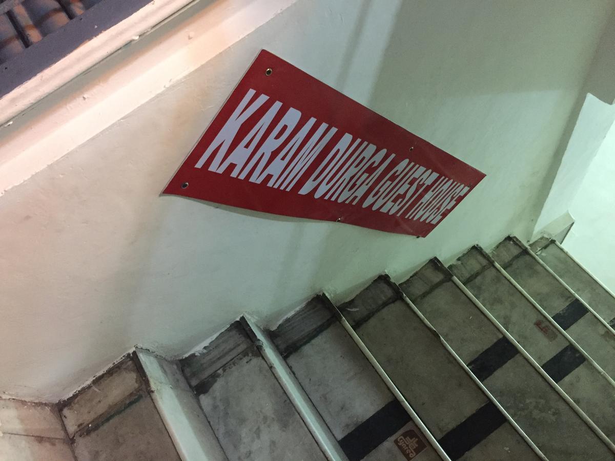 Karam Durga Guest House 뉴델리 외부 사진